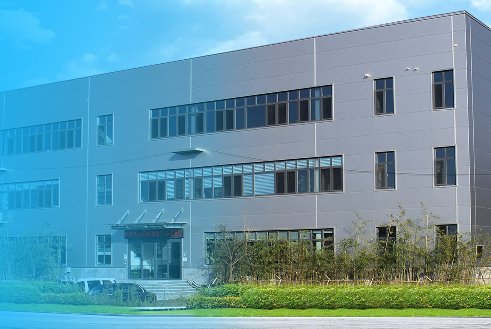Company Image